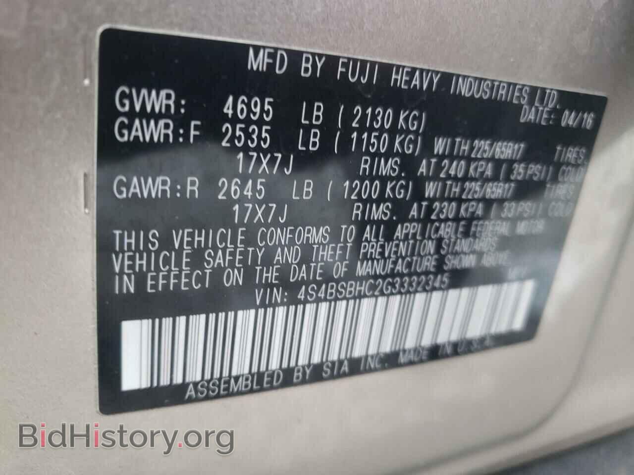 2016 SUBARU OUTBACK - VIN: 4S4BSBHC2G3332345 - Фото 10