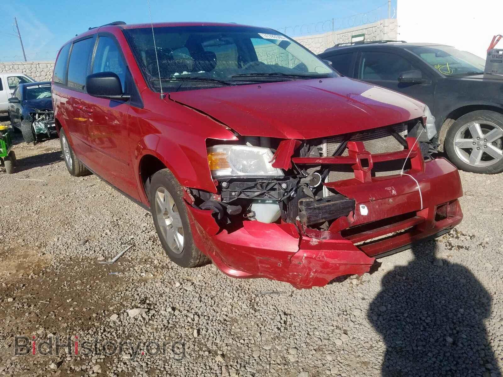 Photo 2D4RN4DE4AR130041 - DODGE CARAVAN 2010
