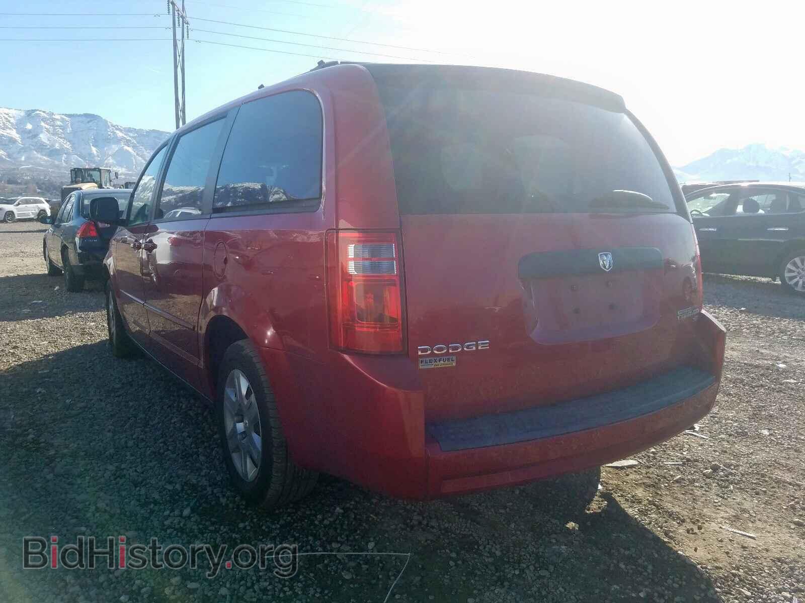 2010 DODGE CARAVAN - VIN: 2D4RN4DE4AR130041 - Photo 3