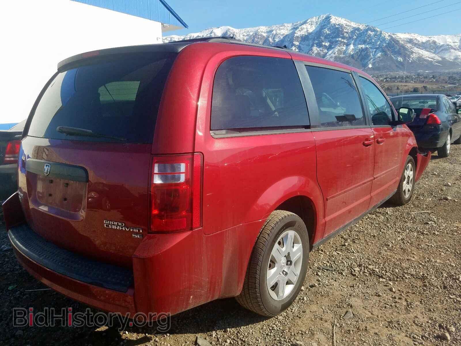2010 DODGE CARAVAN - VIN: 2D4RN4DE4AR130041 - Photo 4