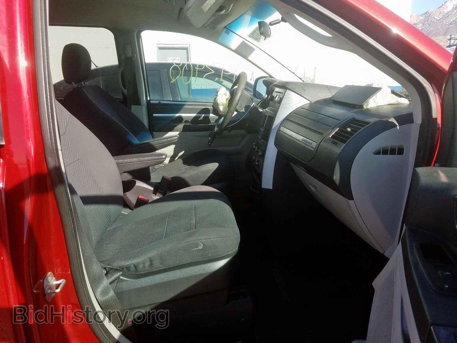 2010 DODGE CARAVAN - VIN: 2D4RN4DE4AR130041 - Photo 5
