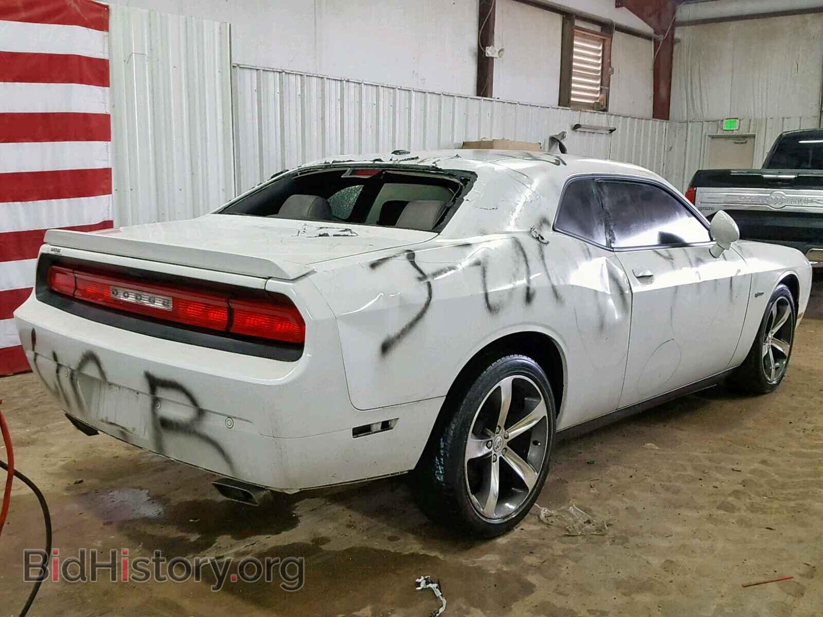 2014 DODGE CHALLENGER - VIN: 2C3CDYAG2EH278708 - Photo 4