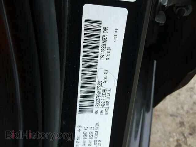 2010 DODGE AVENGER - VIN: 1B3CC5FB7AN175233 - Фото 10