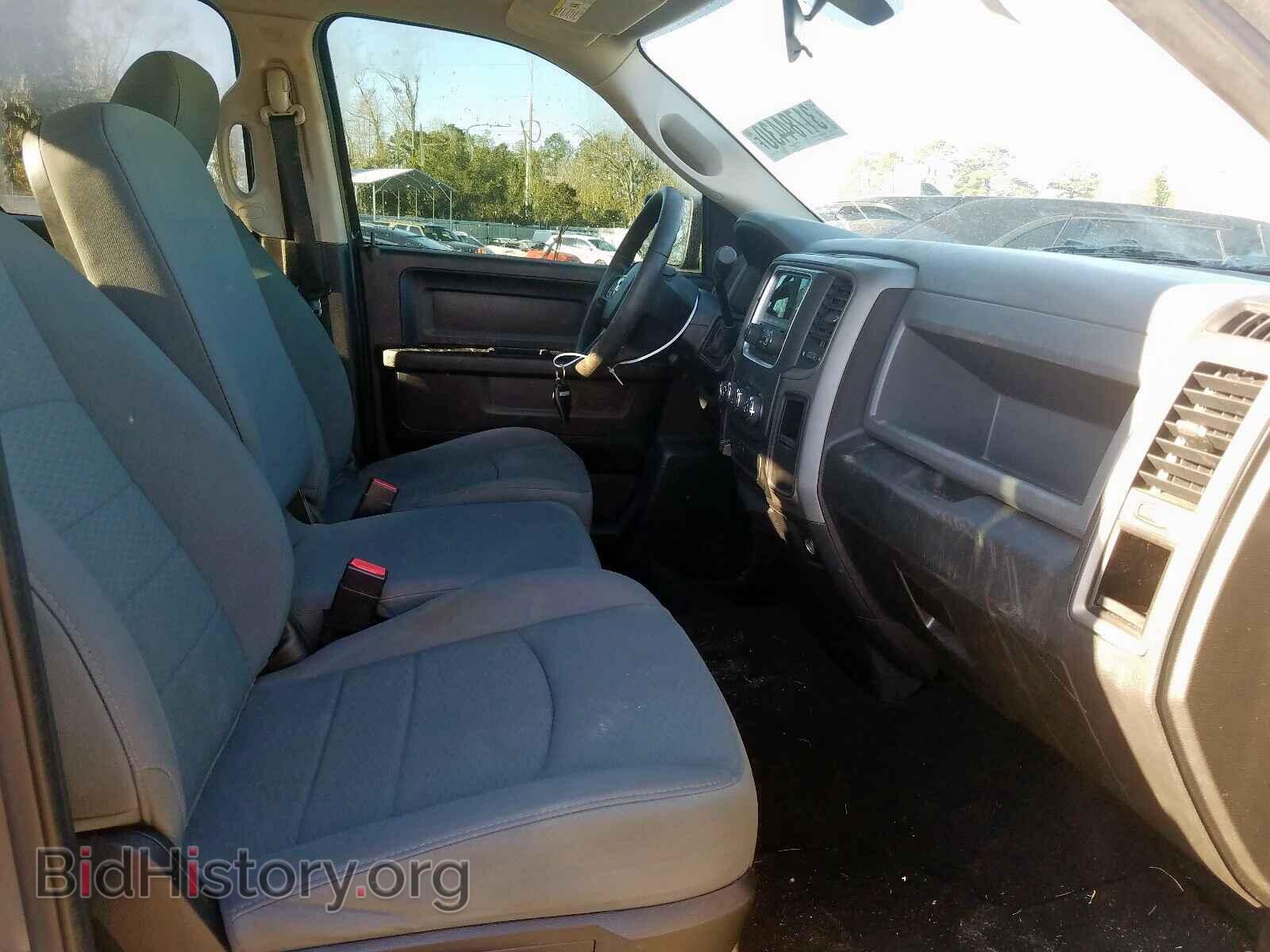 2013 RAM 1500 - VIN: 1C6RR7FT1DS521494 - Фото 5