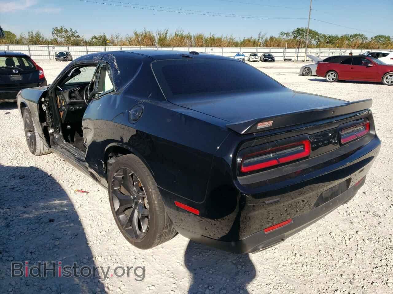 2020 DODGE CHALLENGER - VIN: 2C3CDZAG4LH236155 - Фото 3