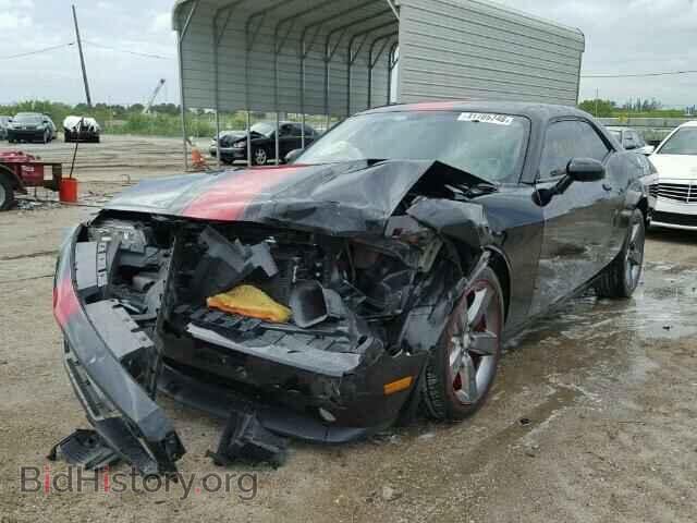 2013 DODGE CHALLENGER - VIN: 2C3CDYAG7DH524196 - Фото 2
