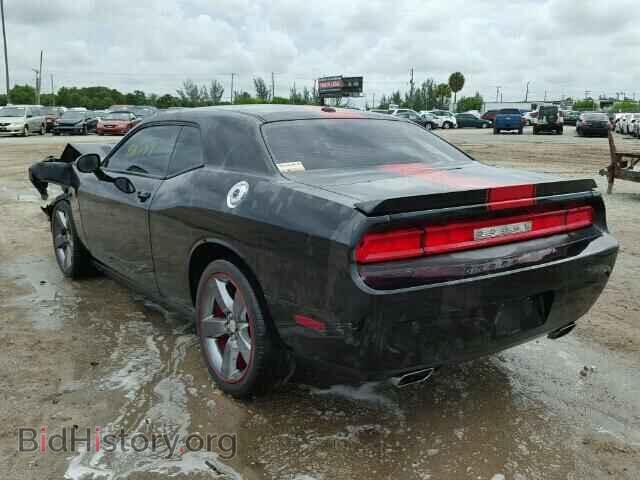 2013 DODGE CHALLENGER - VIN: 2C3CDYAG7DH524196 - Фото 3