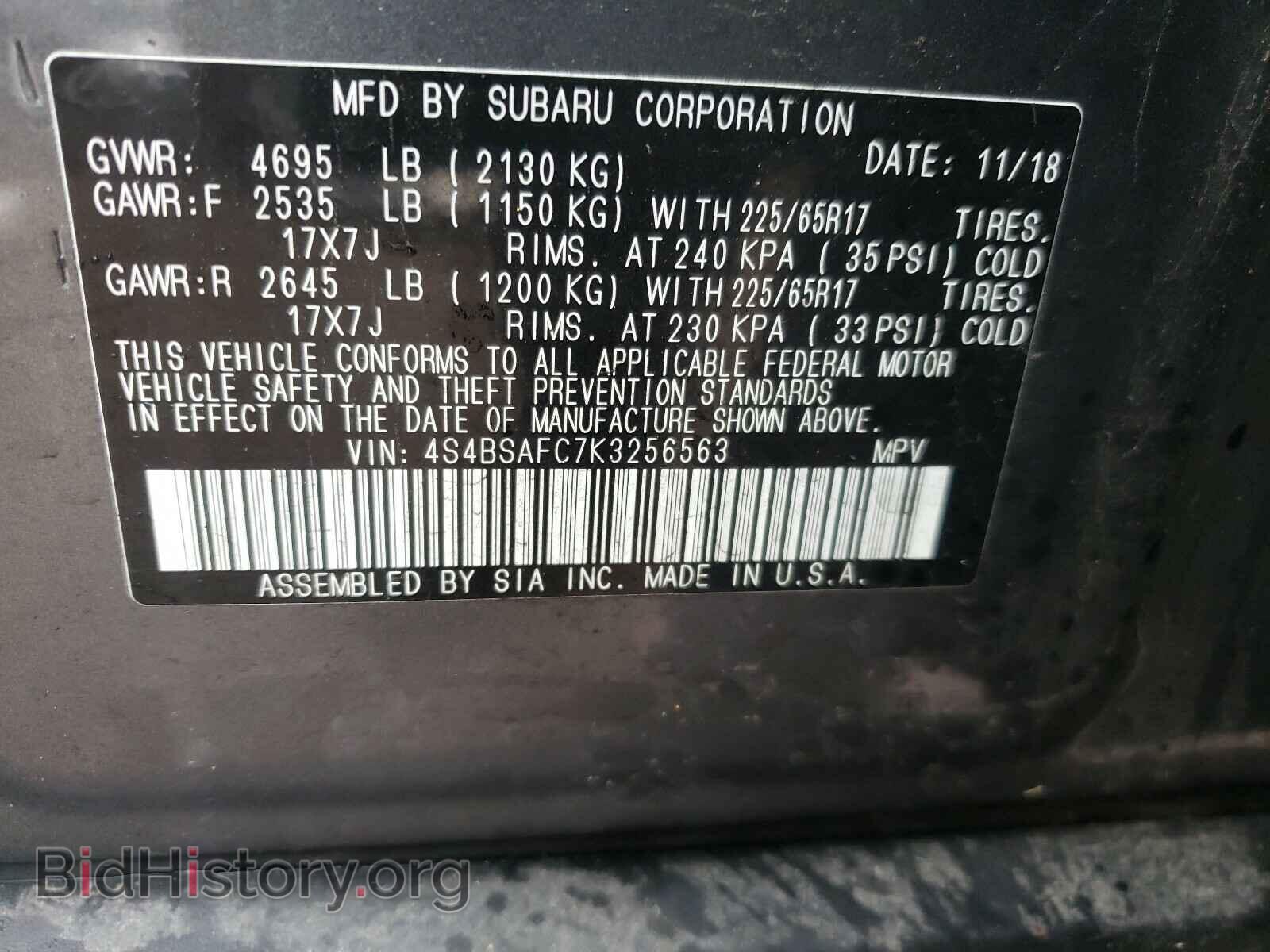 2019 SUBARU OUTBACK - VIN: 4S4BSAFC7K3256563 - Фото 10
