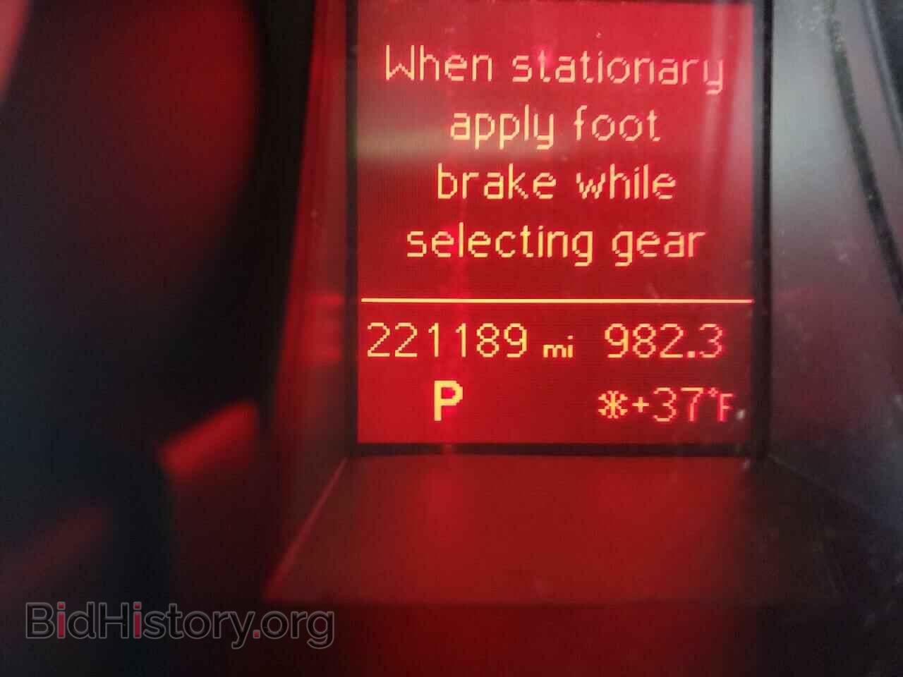 2010 AUDI A5 - VIN: WAULFAFH0AN007739 - Фото 8