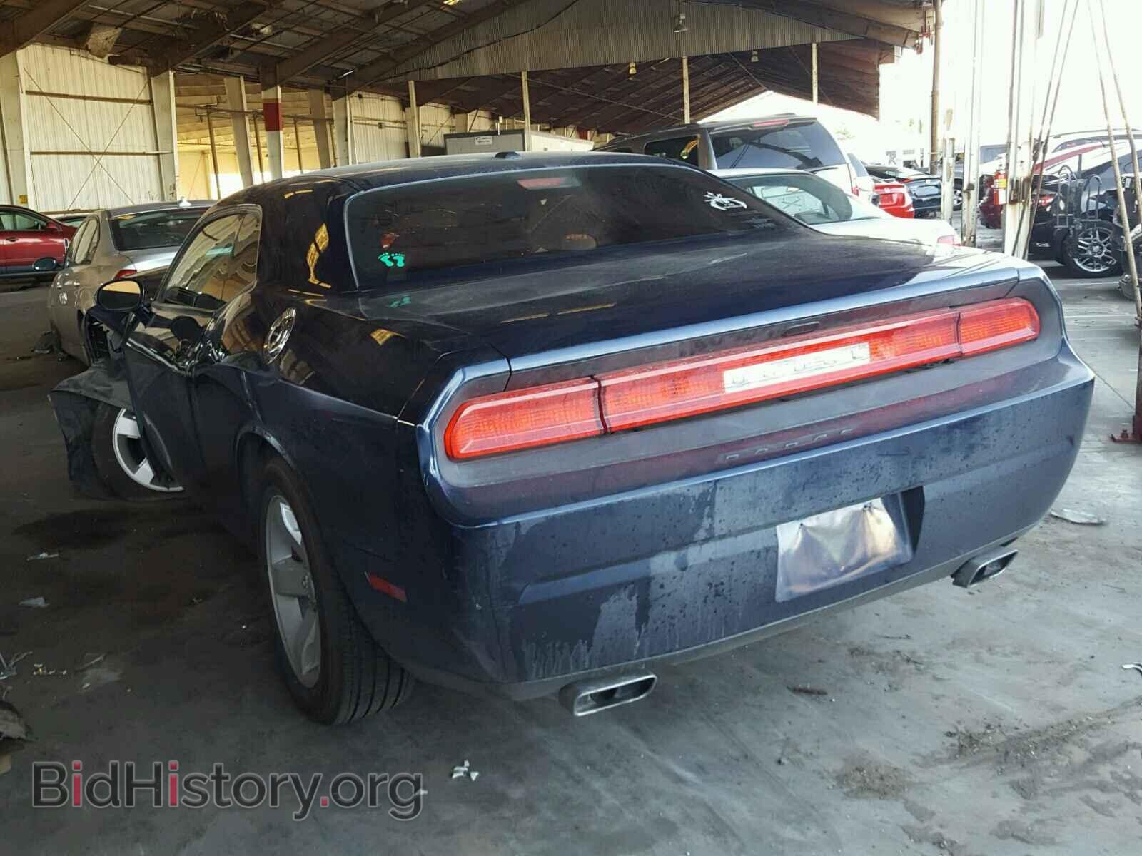 2013 DODGE CHALLENGER - VIN: 2C3CDYAG9DH578681 - Photo 3