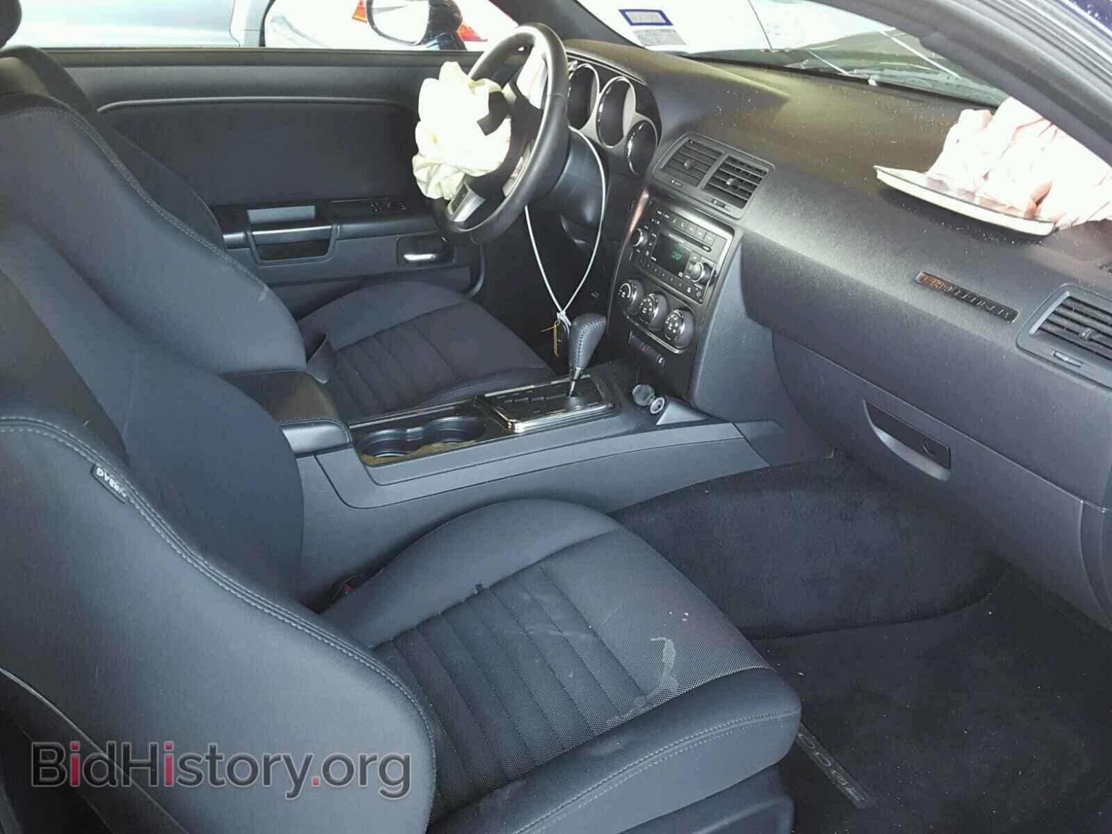 2013 DODGE CHALLENGER - VIN: 2C3CDYAG9DH578681 - Photo 5