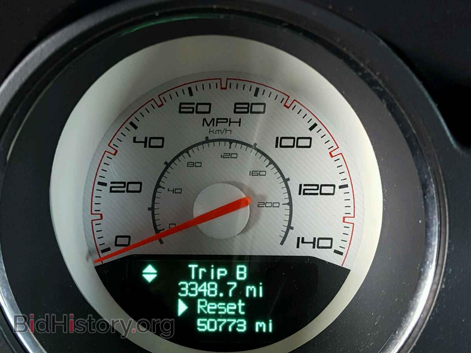 2013 DODGE CHALLENGER - VIN: 2C3CDYAG9DH578681 - Photo 8