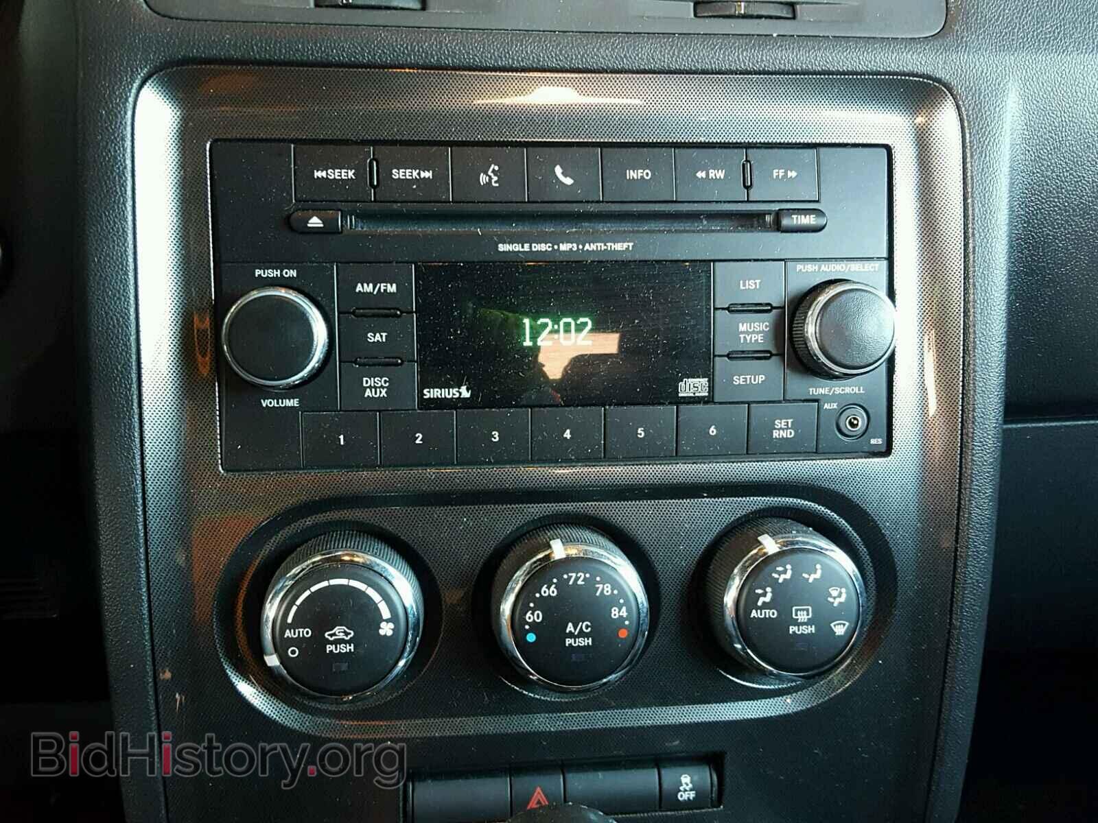 2013 DODGE CHALLENGER - VIN: 2C3CDYAG9DH578681 - Photo 9