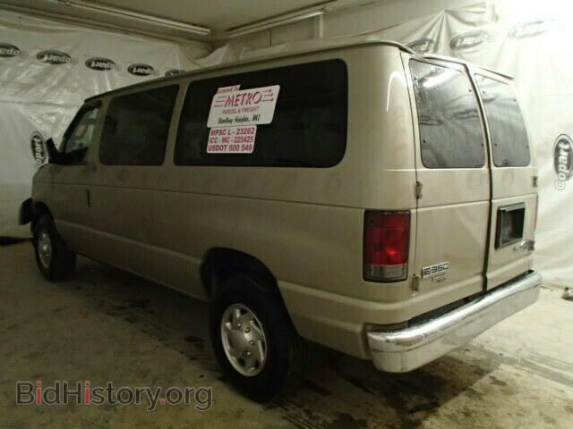 2012 FORD ECONOLINE - VIN: 1FBNE3BL7CDA61184 - Фото 3