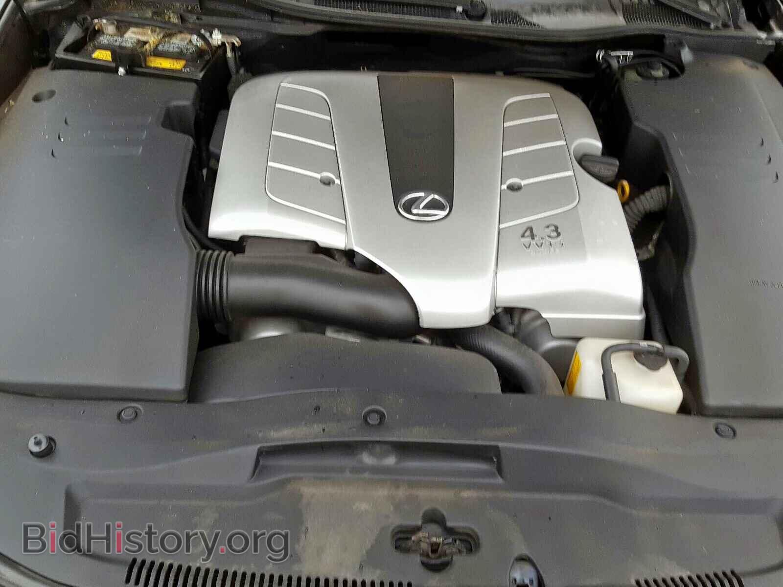 2006 LEXUS GS430 - VIN: JTHBN96SX65005790 - Фото 7