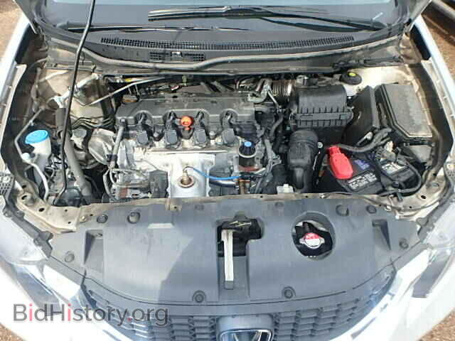 2013 HONDA CIVIC - VIN: 19XFB2F57DE053987 - Фото 7