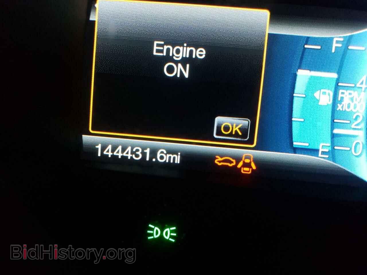 2015 FORD EDGE - VIN: 2FMTK4K99FBB61329 - Photo 8