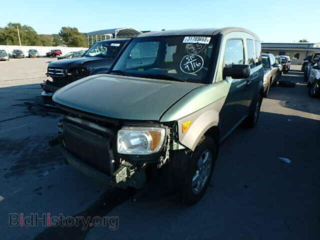 2004 HONDA ELEMENT - VIN: 5J6YH18514L008513 - Photo 2