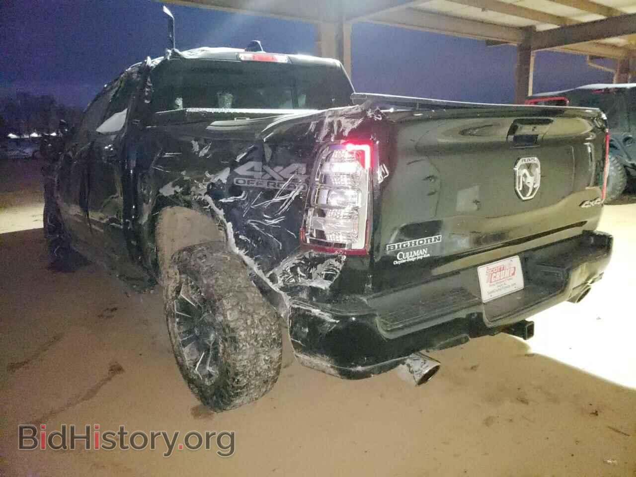 2020 RAM 1500 - VIN: 1C6SRFFT9LN232226 - Фото 3