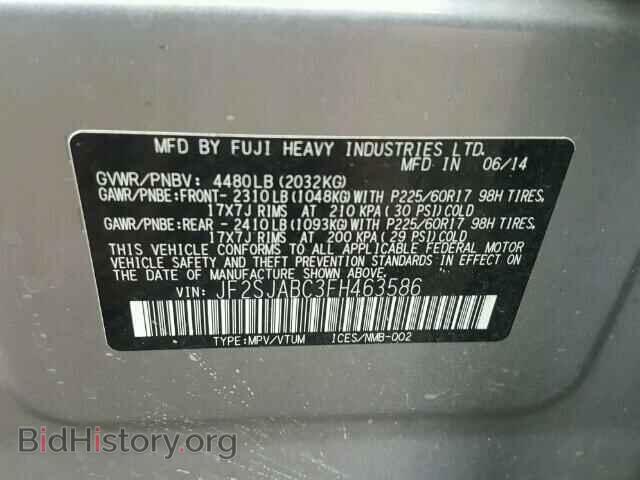 2015 SUBARU FORESTER - VIN: JF2SJABC3FH463586 - Фото 10