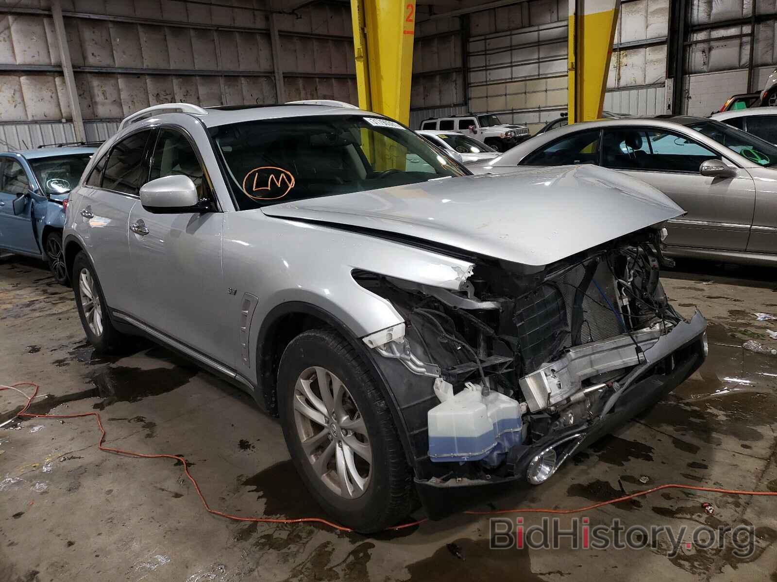 Photo JN8CS1MW6HM413139 - INFINITI QX70 2017