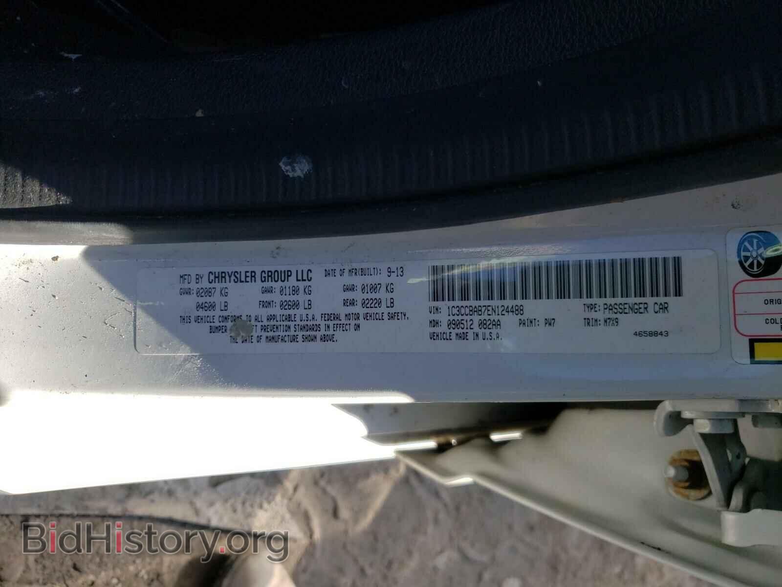 2014 CHRYSLER 200 - VIN: 1C3CCBAB7EN124488 - Фото 10