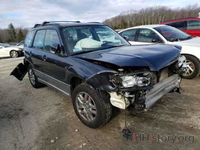 Photo JF1SG67618H716569 - SUBARU FORESTER 2008