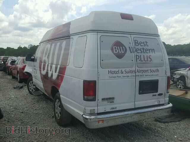 2014 FORD ECONOLINE - VIN: 1FTNS2EL7EDA88639 - Фото 3