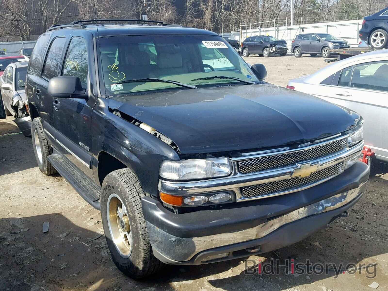 Фотография 1GNEK13T71R177810 - CHEVROLET TAHOE K150 2001