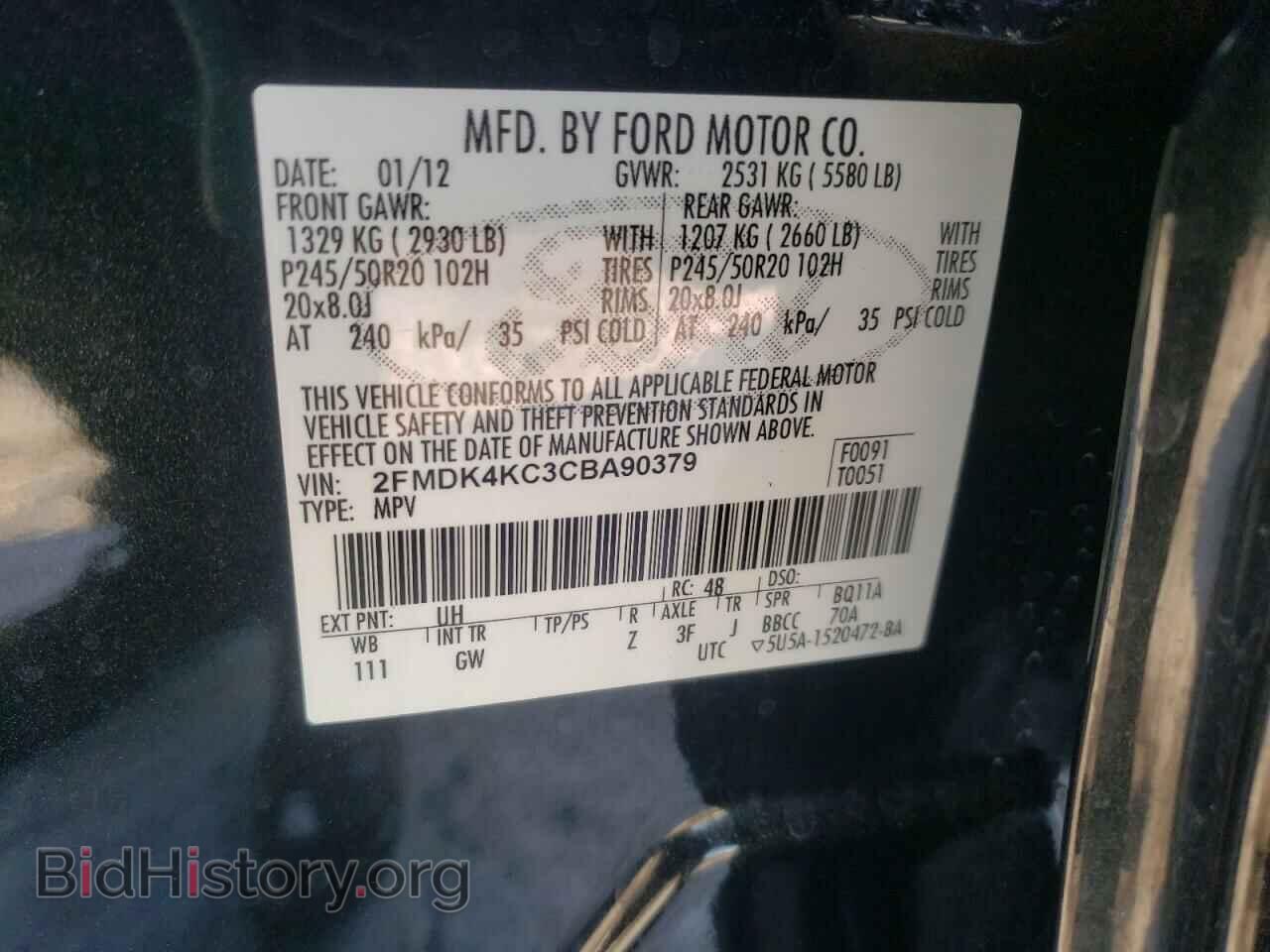 2012 FORD EDGE - VIN: 2FMDK4KC3CBA90379 - Photo 10