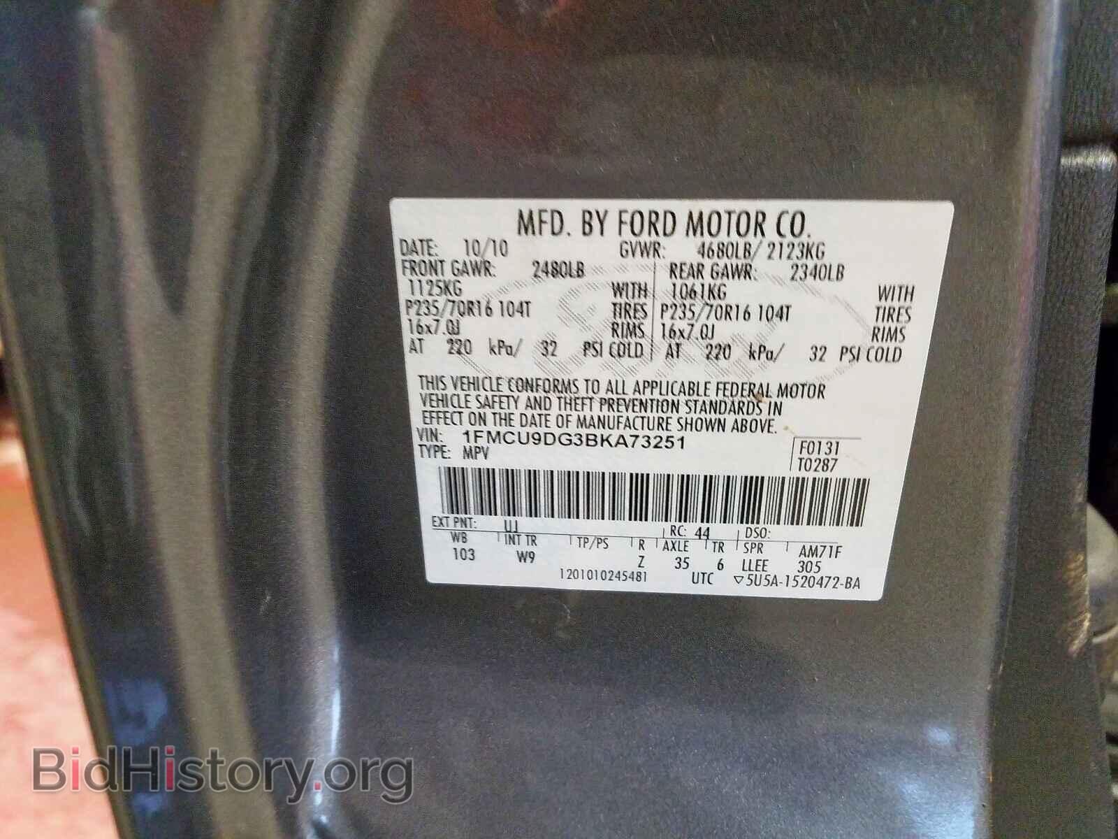 2011 FORD ESCAPE - VIN: 1FMCU9DG3BKA73251 - Photo 10