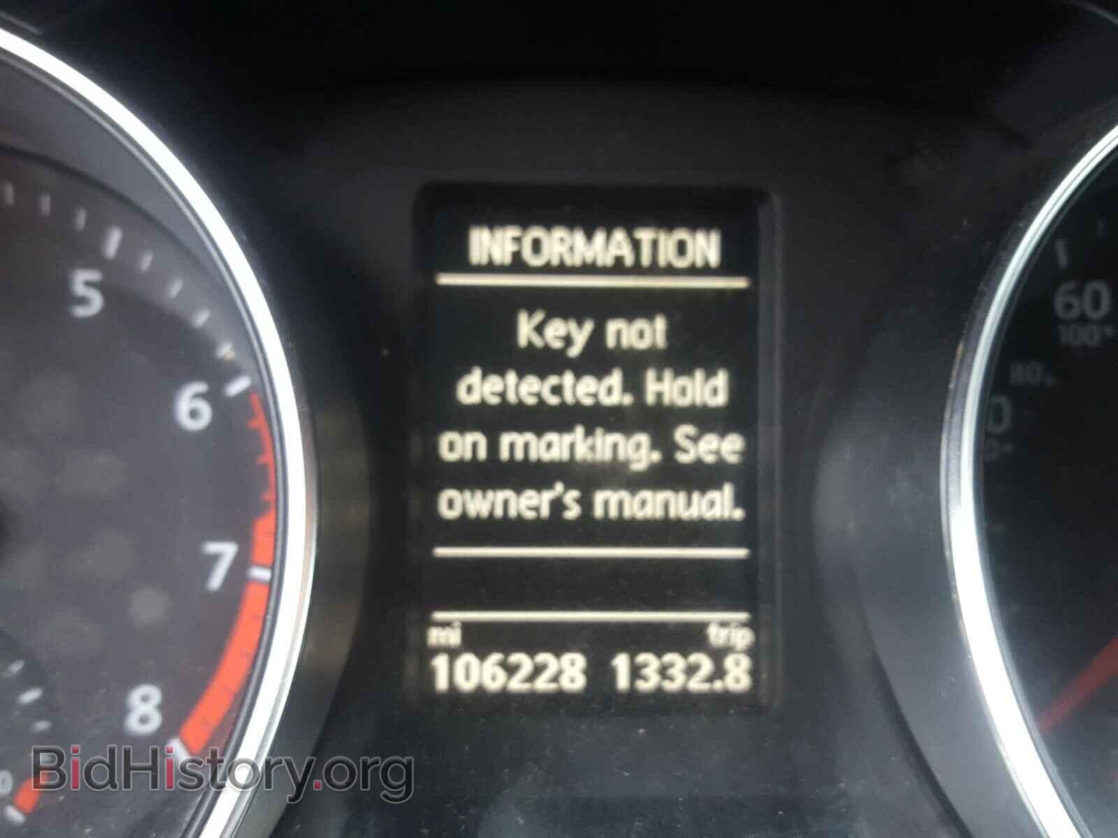 2017 VOLKSWAGEN JETTA - VIN: 3VWDB7AJ2HM341904 - Фото 8