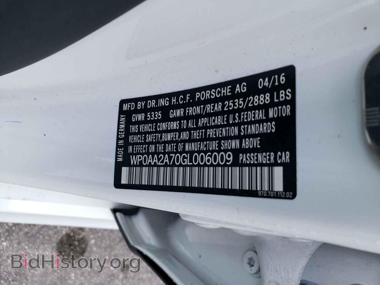 2016 PORSCHE PANAMERA - VIN: WP0AA2A70GL006009 - Фото 10