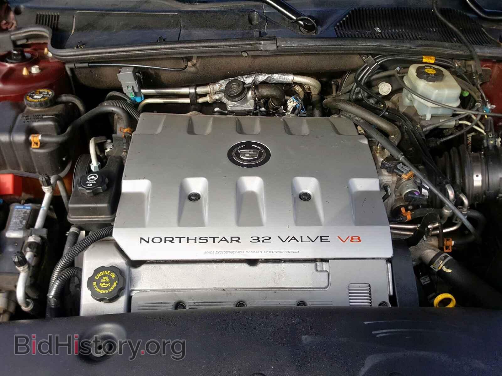 2002 CADILLAC DEVILLE - VIN: 1G6KD54Y72U228991 - Photo 7