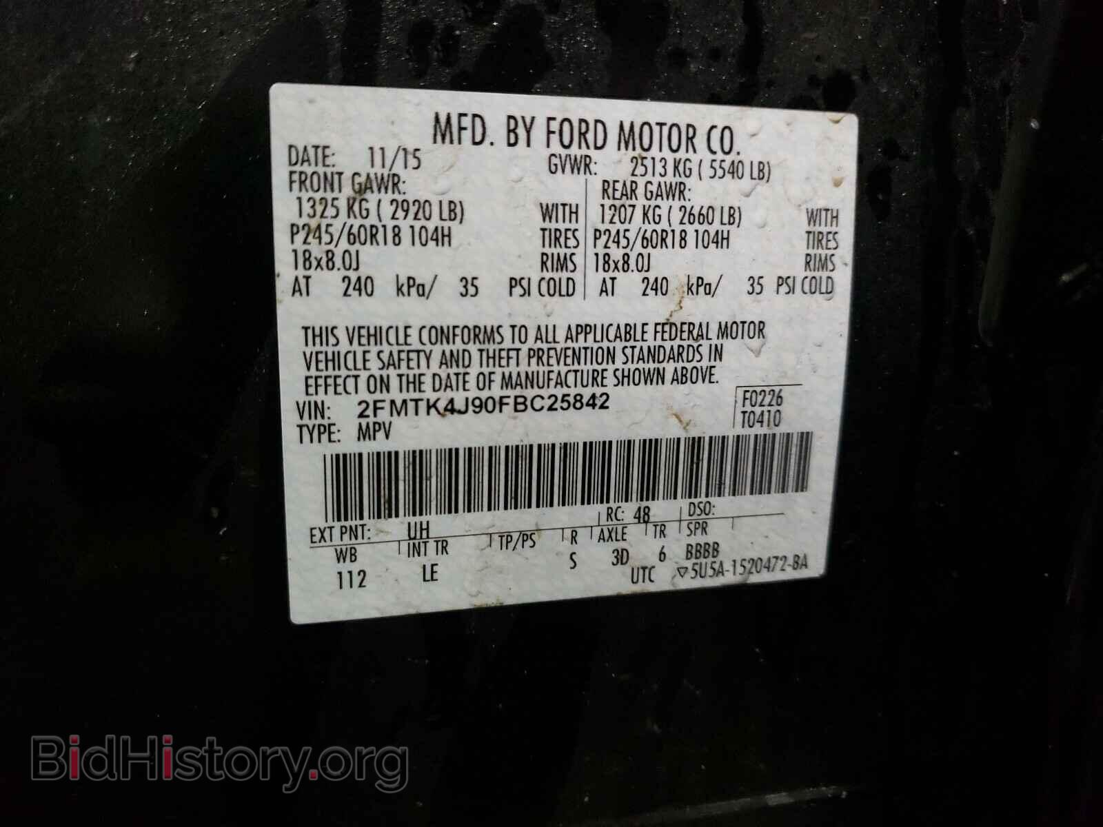 2015 FORD EDGE - VIN: 2FMTK4J90FBC25842 - Photo 10