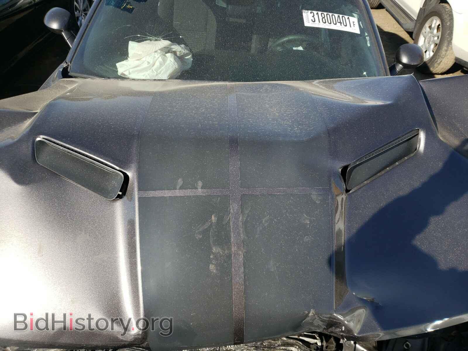 2017 DODGE CHALLENGER - VIN: 2C3CDZAG9HH542971 - Photo 7