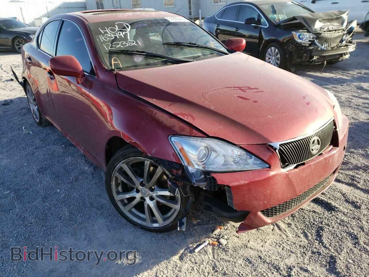 Фотография JTHBK262372046622 - LEXUS IS 2007