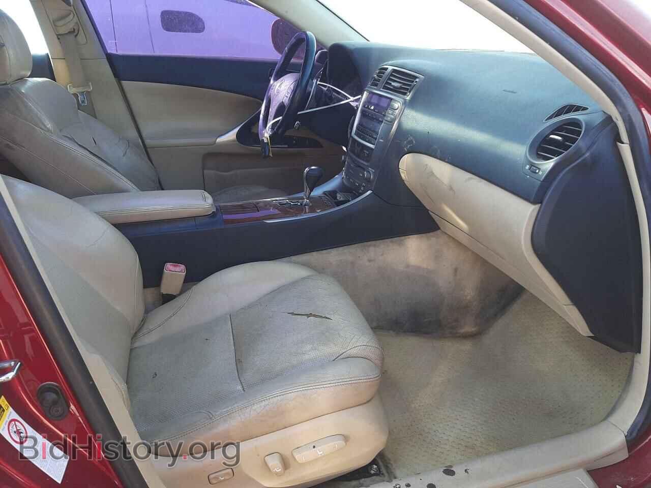 2007 LEXUS IS - VIN: JTHBK262372046622 - Фото 5