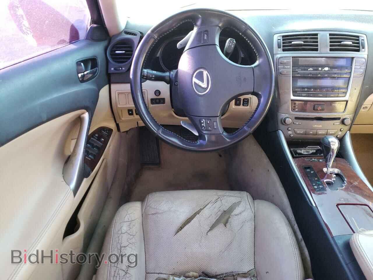 2007 LEXUS IS - VIN: JTHBK262372046622 - Фото 9