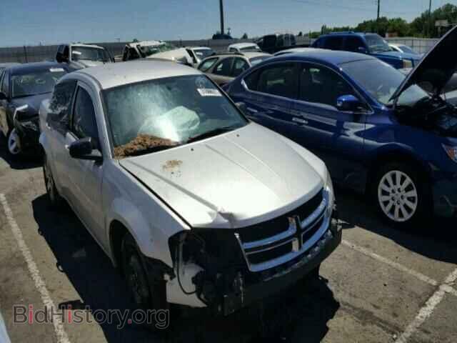 Фотография 1C3CDZAB7CN289850 - DODGE AVENGER 2012