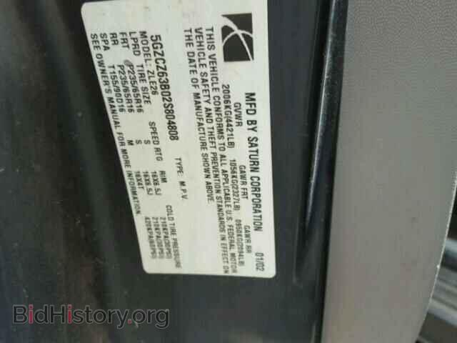 2002 SATURN VUE - VIN: 5GZCZ63B02S804808 - Фото 10