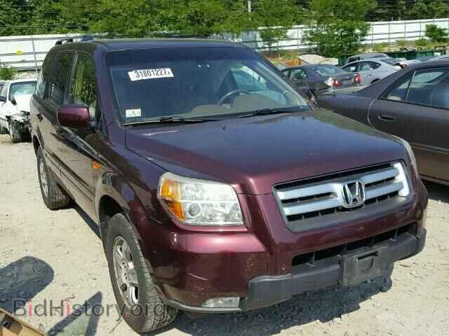 Фотография 2HKYF18527H515182 - HONDA PILOT 2007