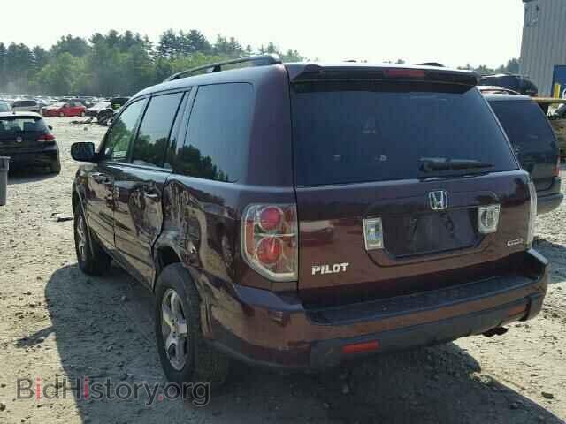 2007 HONDA PILOT - VIN: 2HKYF18527H515182 - Photo 3
