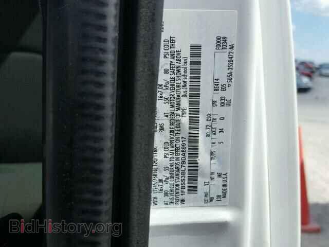 2011 FORD ECONOLINE - VIN: 1FBSS3BL7BDA89917 - Photo 10