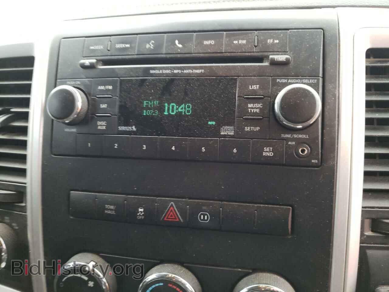 2012 DODGE RAM 1500 - VIN: 1C6RD7MT3CS287469 - Фото 9