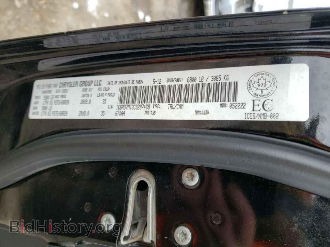 2012 DODGE RAM 1500 - VIN: 1C6RD7MT3CS287469 - Фото 10