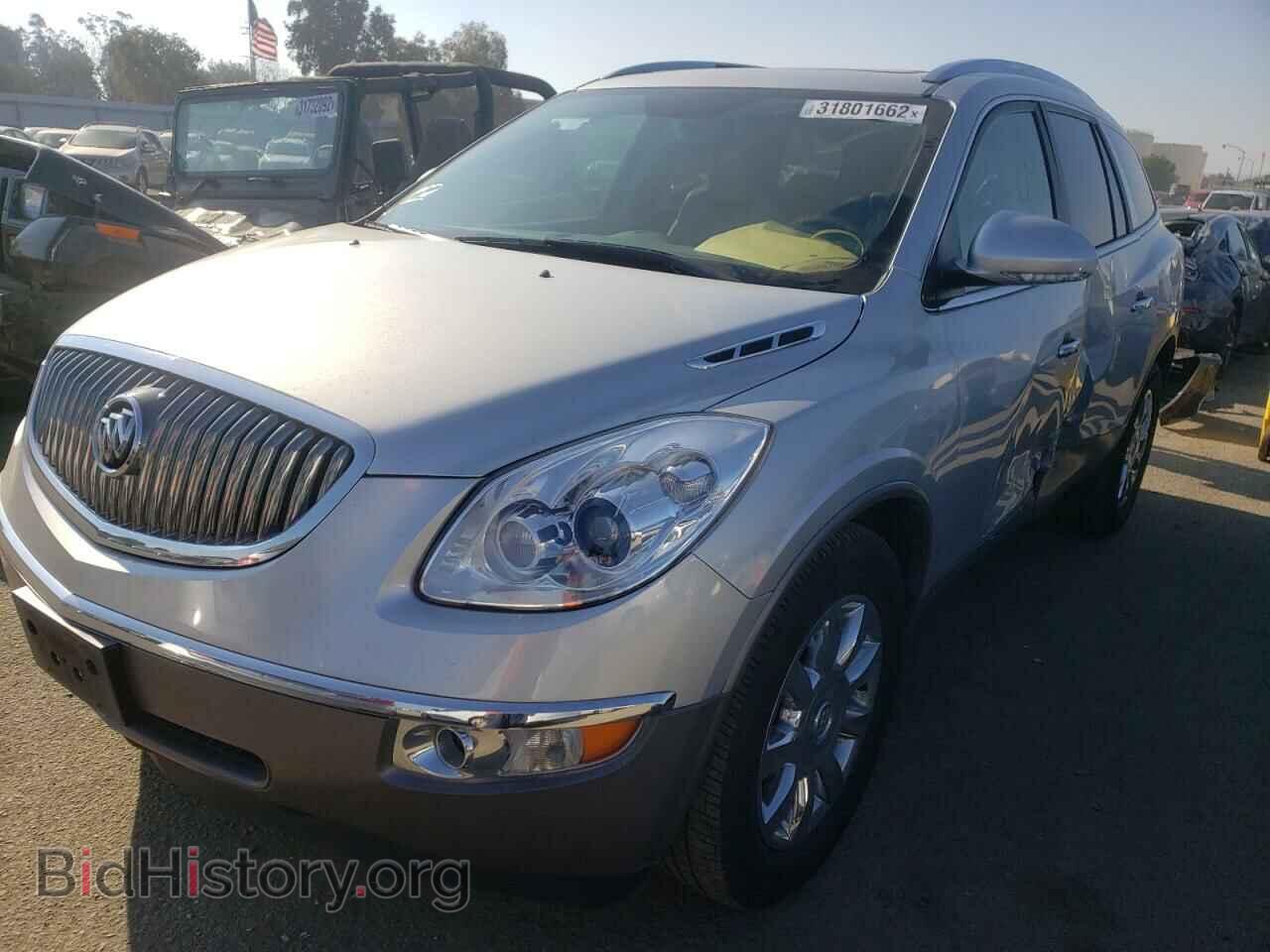 2012 BUICK ENCLAVE - VIN: 5GAKRCED2CJ123634 - Фото 2