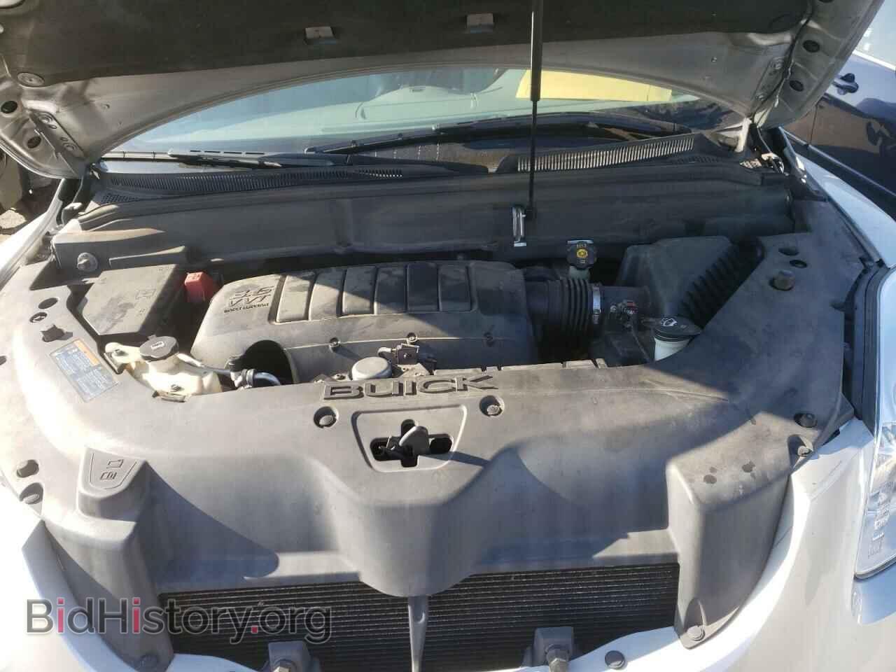 2012 BUICK ENCLAVE - VIN: 5GAKRCED2CJ123634 - Фото 7