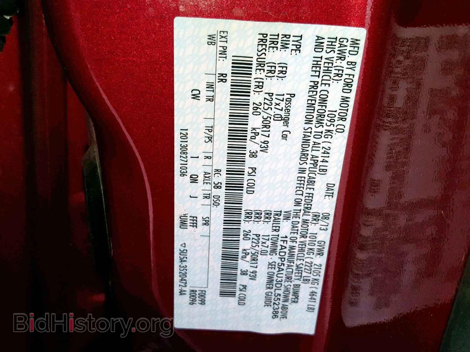 2013 FORD CMAX - VIN: 1FADP5AU3DL552386 - Фото 10