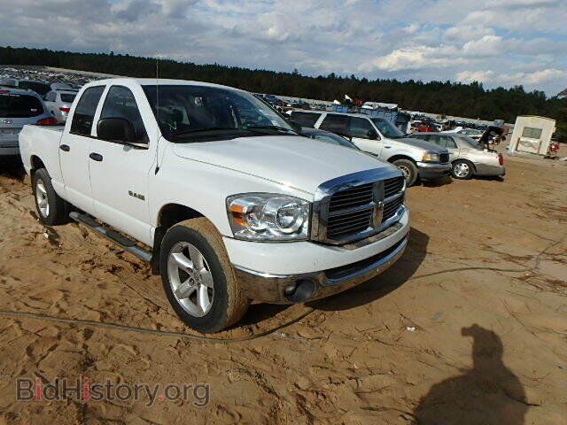 Фотография 1D7HA18N28S591234 - DODGE RAM 1500 2008